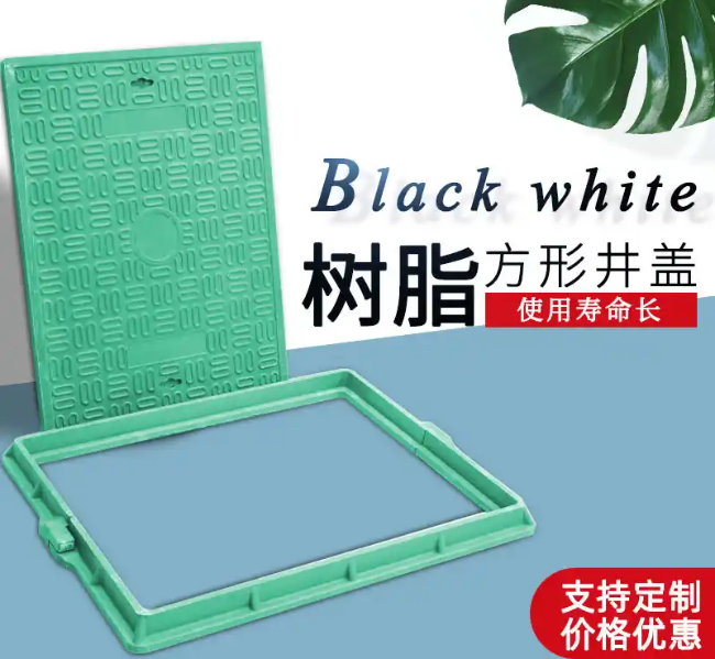 大东树脂复合电力方井展示
